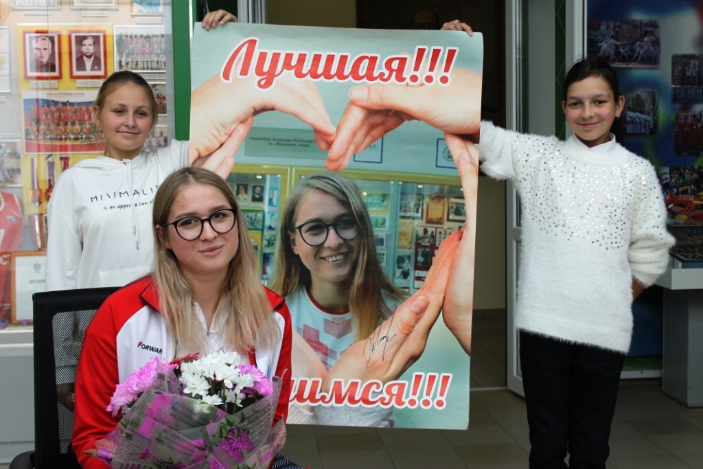 В Музее Спорта – Чествование Первой Участницы Паралимпиады Из Пензы