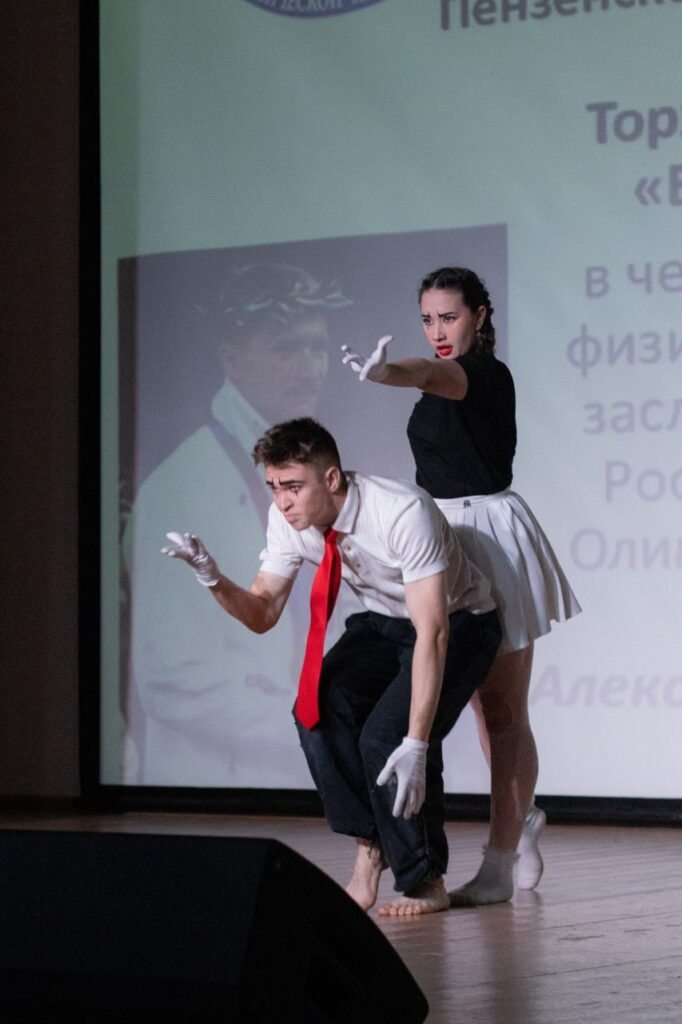 Торжественное Творческое Чествование Бронзового Призёра Олимпийских Игр 2004 Г. В Афинах Алексея Воеводина