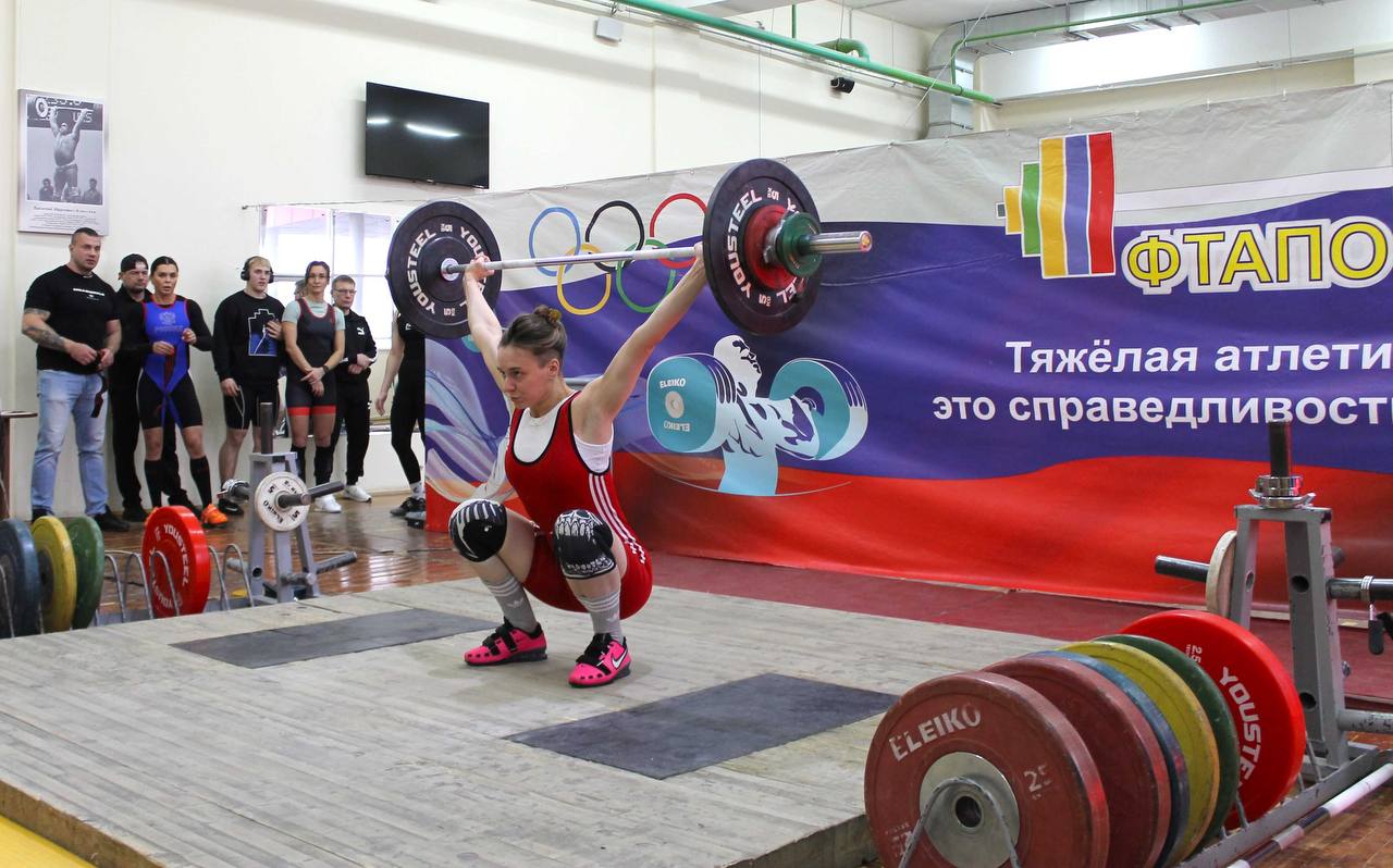 16 марта ДЕ «Воейков» прошёл чемпионат Пензенской области по тяжёлой атлетике среди мужчин и женщин старше 18 лет в весовых категориях до 109 кг.