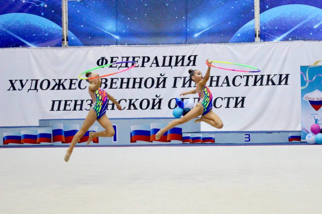 18 Апреля Во Дворце Спорта «Буртасы» Стартовали Межрегиональные Соревнования По Художественной Гимнастике «Юная Гвардия»