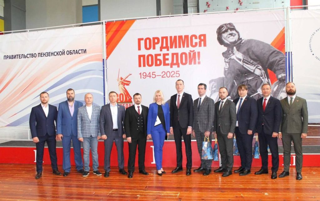 18 Мая Делегация Из Брестской Области Республики Беларусь Продолжила Начатое В Первый День Своего Визита Знакомство Со Спортивными Объектами Гау По «Управление Спортивными Сооружениями».