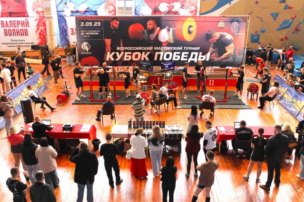 Черновик