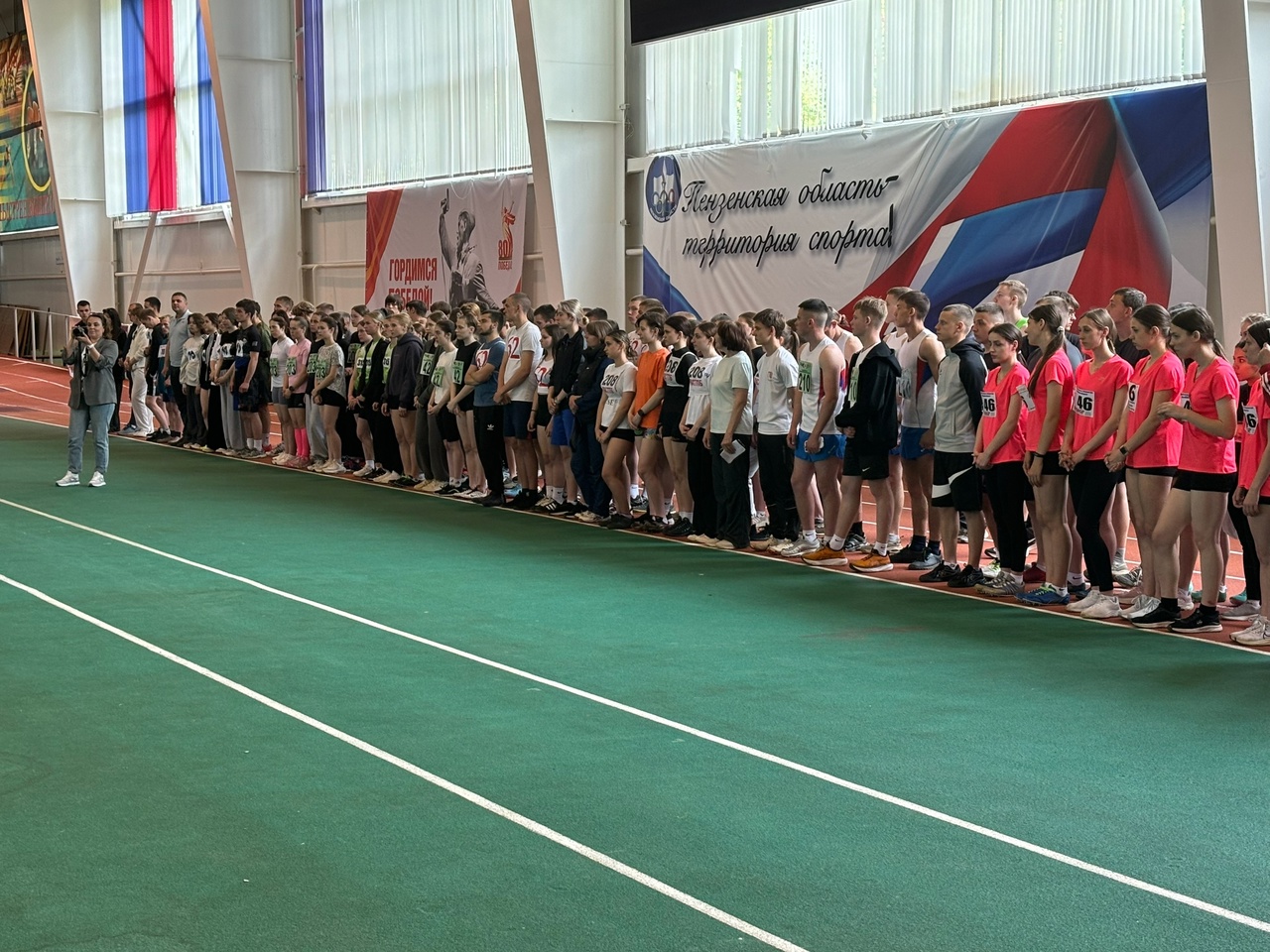 16 мая 2025 года в спортивном комплексе «Ахуны» прошла областная спартакиада по лёгкой атлетике среди учащихся учреждений профессионального образования Пензенской области