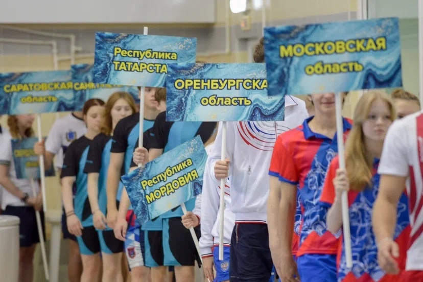 17 Июня Во Дворце Спорта «Буртасы» Состоялось Торжественная Церемония Открытия Финала Спартакиады Молодежи России По Прыжкам В Воду.