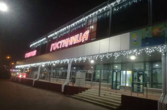 Во Дворце Спорта «Буртасы» Завершена Модернизация Освещения! 2Во Дворце Спорта «Буртасы» Завершена Модернизация Освещения! B H0Sewyed0N 0Kpdhxkteni6Pikz1Q7G06Lbdnkkxa Qi4Mv4C6Ydl72P Tugpsbcel5V7O N Rtu6Dgiwzm9Fm Во Дворце Спорта «Буртасы» Завершена Модернизация Освещения!