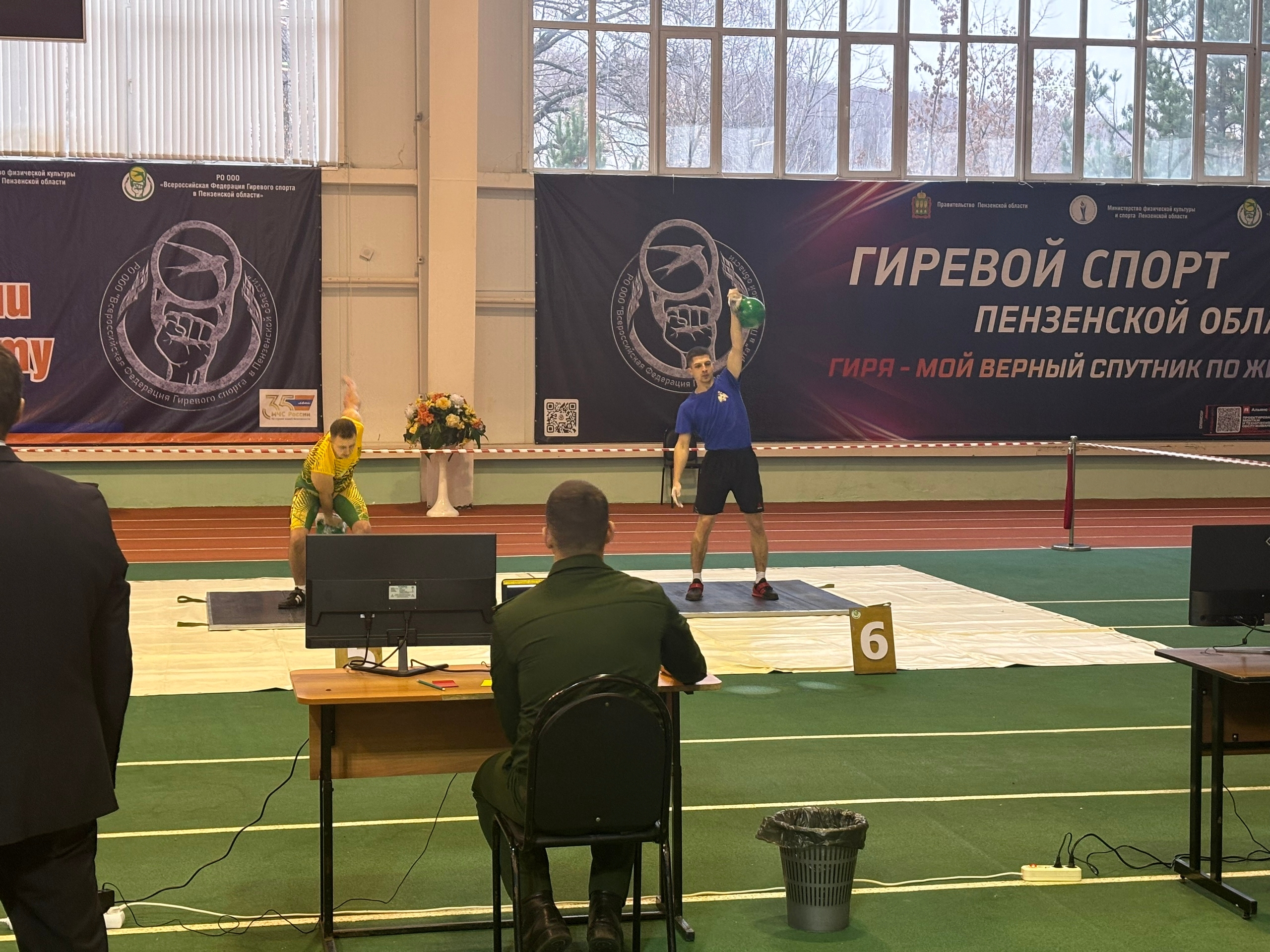 Кубок МЧС России по гиревому спорту в СК «Ахуны»