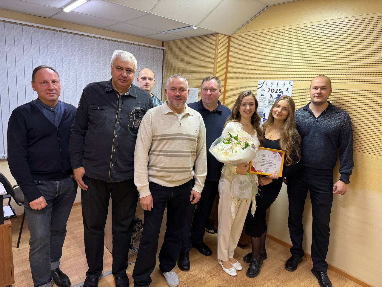 5 Ноября День Рождения Отмечает Начальник Отдела Охраны Труда И Пожарной Безопасности Гау По «Управление Спортивными Сооружениями» Альбина Машенцева. 15 Ноября День Рождения Отмечает Начальник Отдела Охраны Труда И Пожарной Безопасности Гау По «Управление Спортивными Сооружениями» Альбина Машенцева. Photo 2025 11 05 12 21 48 5 Ноября День Рождения Отмечает Начальник Отдела Охраны Труда И Пожарной Безопасности Гау По «Управление Спортивными Сооружениями» Альбина Машенцева.