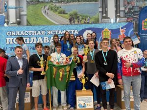 photo 2025 11 29 18 24 50 ФОК «Дельфин»