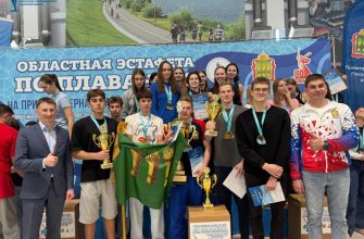 Photo 2025 11 29 18 24 50 29 Ноября В Физкультурно-Оздоровительном Комплексе «Дельфин» Состоялась Традиционная Эстафета По Плаванию На Призы Губернатора Пензенской Области.