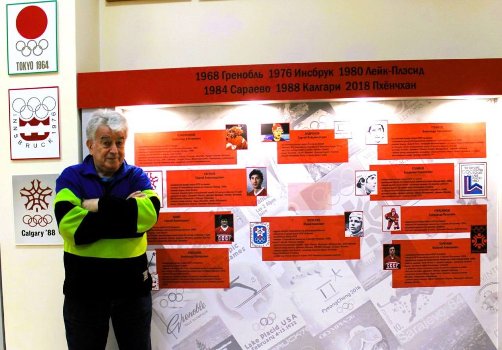 Photo 2025 11 30 10 54 03 Музей Спорта Пензенской Области