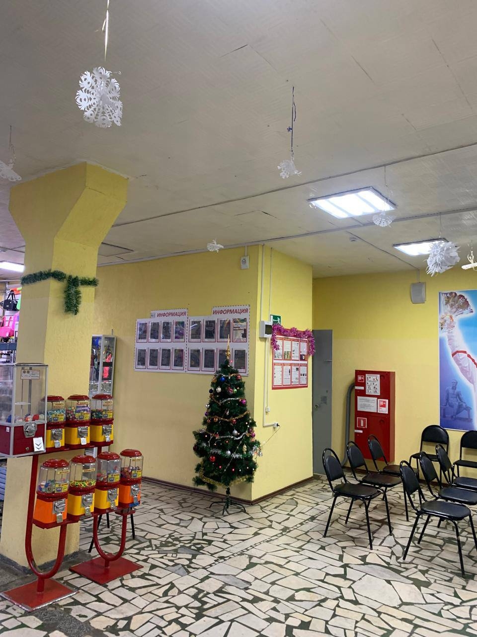 Cgfbvupen Kcjpzqnosdbsqwnpwd7Mxuleggyesijygmtfywab Vizqi7Uoapnjl 0Neyhygpmyyzagl6B41Q0V На Объектах Гау По «Управление Спортивными Сооружениями» Уже Вовсю Готовятся К Встрече Самого Волшебного Праздника!