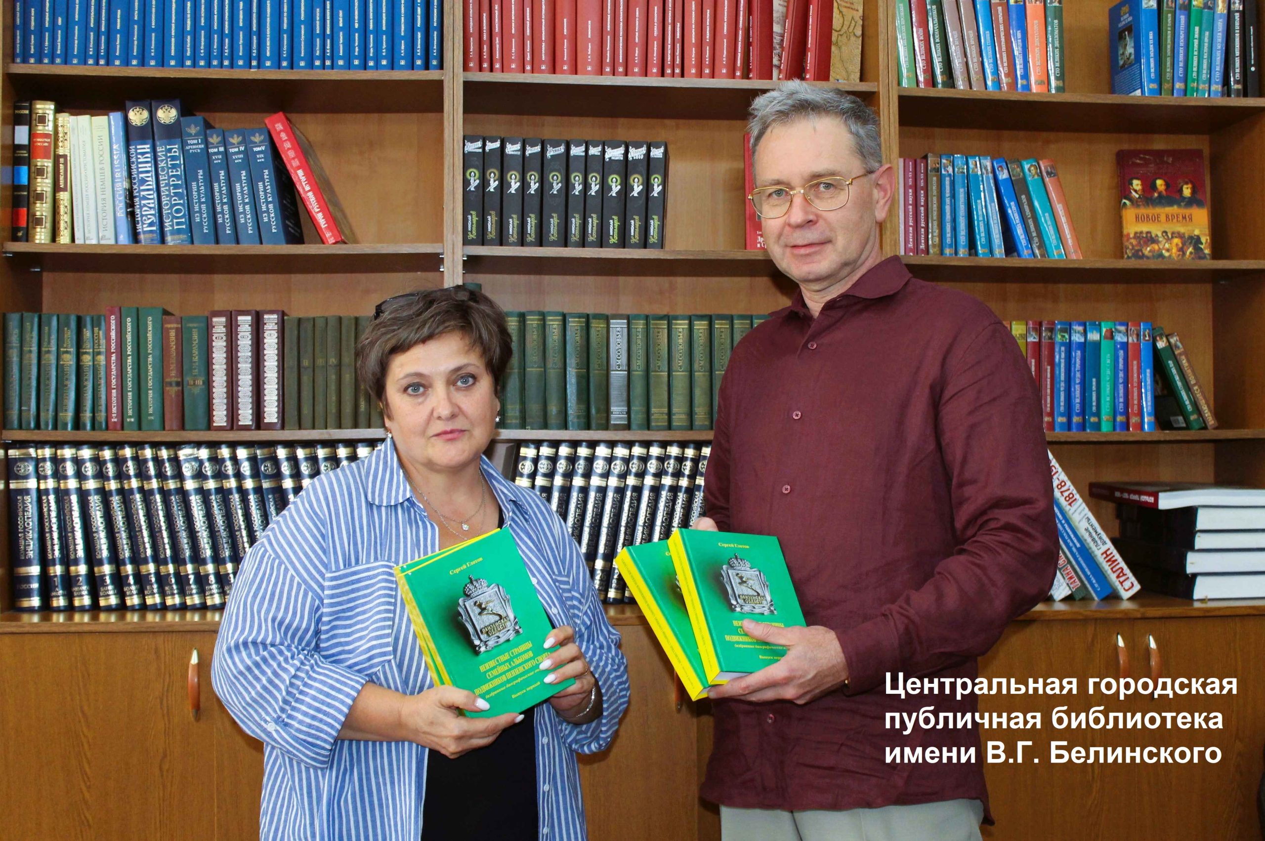 Img 0830 Scaled Как Книга О Пензенском Спорте Увековечила Героев К 80-Летию Победы