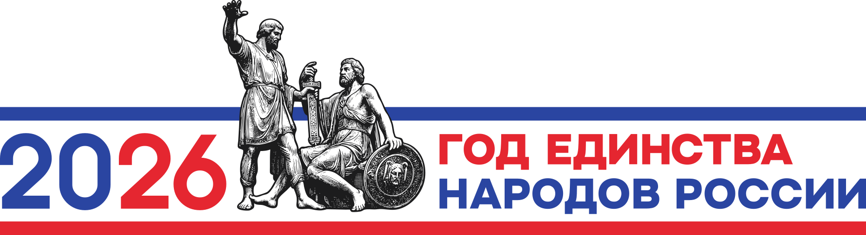 Усс Пенза 21Усс Пенза Genr 2026 V4 Усс Пенза