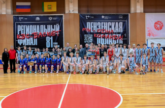 img 20260217 154145 16 февраля в спортивном центре «Юность» состоялся региональный финал Чемпионата школьной баскетбольной лиги «КЭС-Баскет» сезона 2025/2026.