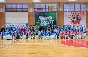 img 20260220 154140 19 февраля в спортивном центре «Юность» состоялся региональный этап чемпионата школьной баскетбольной лиги «Локобаскет».