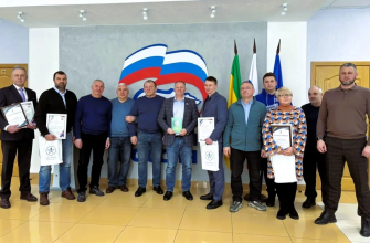 img 20260226 180245 26 февраля в рамках заседания общественного совета федерального проекта партии «ЕДИНАЯ РОССИЯ» «Выбор сильных» в Пензенской области состоялось награждение сотрудников ГАУ ПО «Управление спортивными сооружениями».