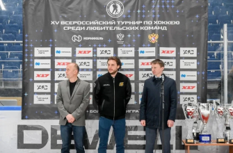 img 20260329 210239 28 марта в СЗК «Дизель-Арена» состоялась торжественная церемония закрытия и награждения победителей XV Всероссийского турнира по хоккею среди любительских команд имени Александра Кожевникова.